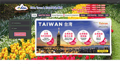 Desktop Screenshot of edenvacation.com